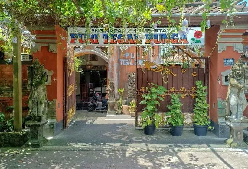 ペンション Puri Tegal Bunga Sukawati Gianyar Redpartner