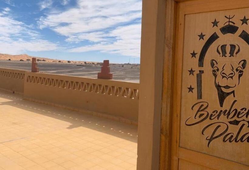 فندق Berber Palace