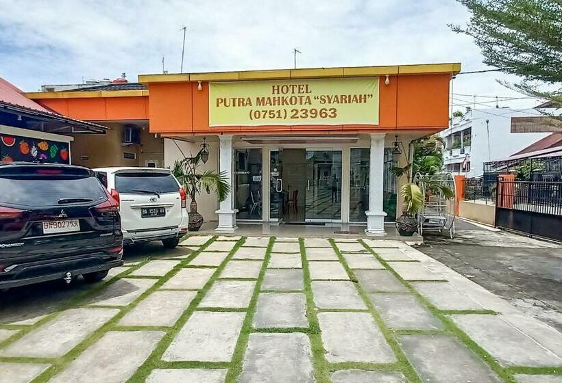 ホテル Putra Mahkota Syariah