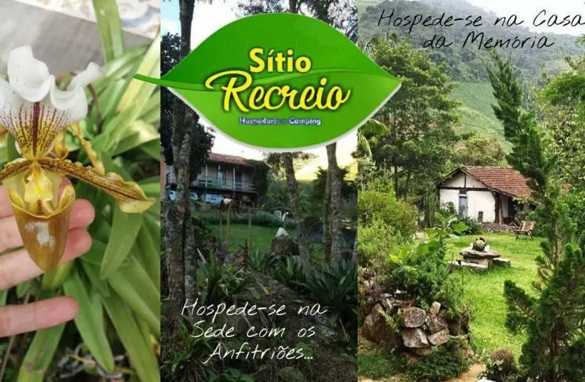 ペンション Pousada Sitio Recreio Em Lumiar