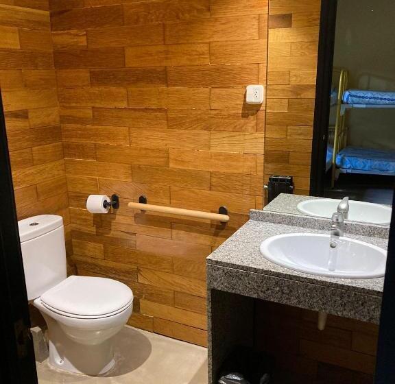 Alberg Residència Esportiva Els Isards