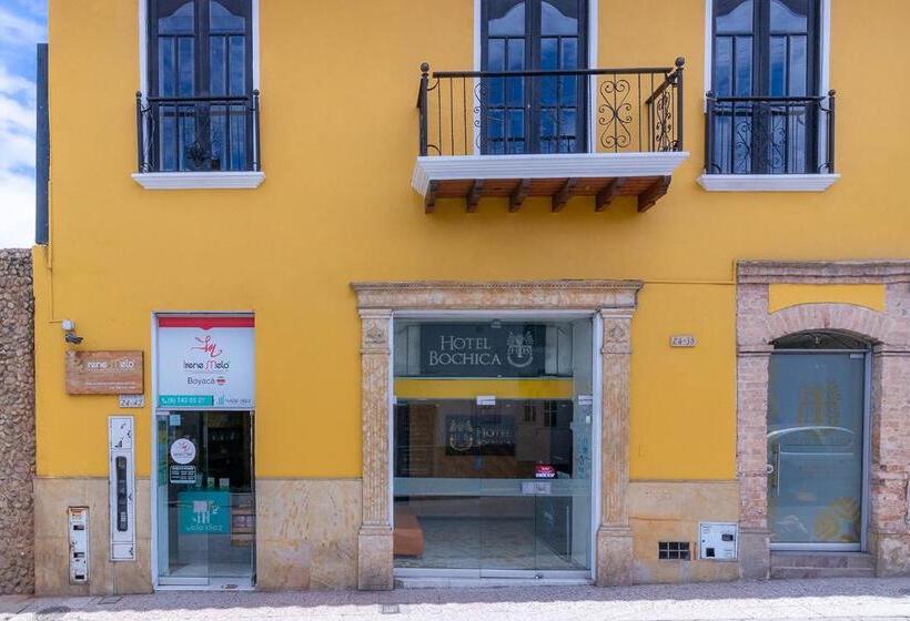 هتل Ayenda Bochica