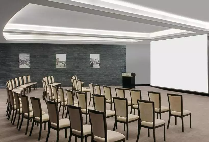 酒店 Four Points By Sheraton Riyadh Khaldia