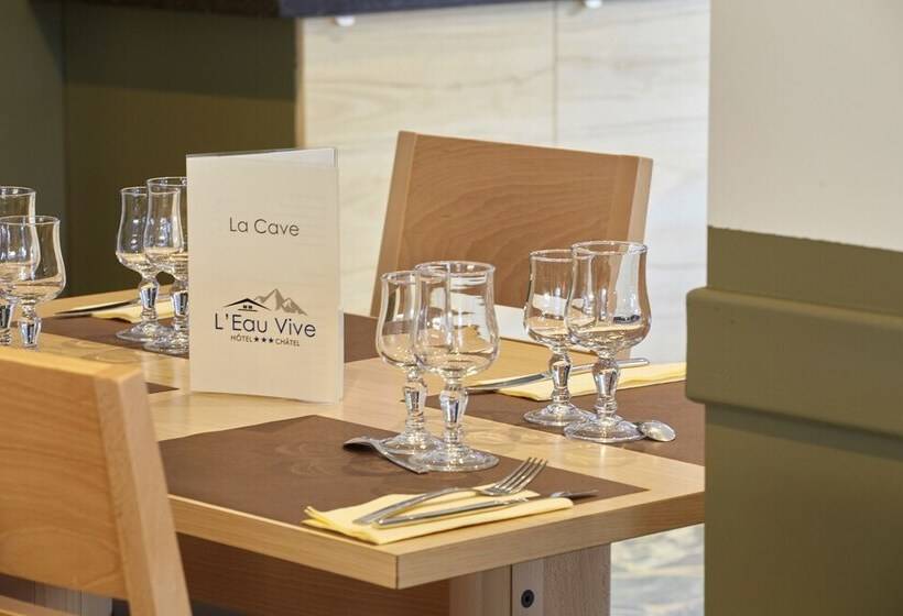 בית מלון כפרי Hôtel Eliova L'eau Vive