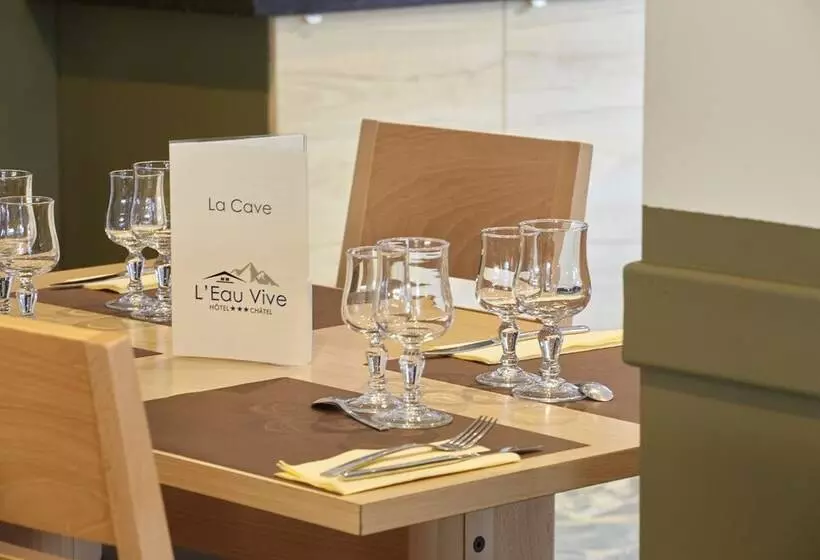 酒店 Hôtel Eliova L'eau Vive