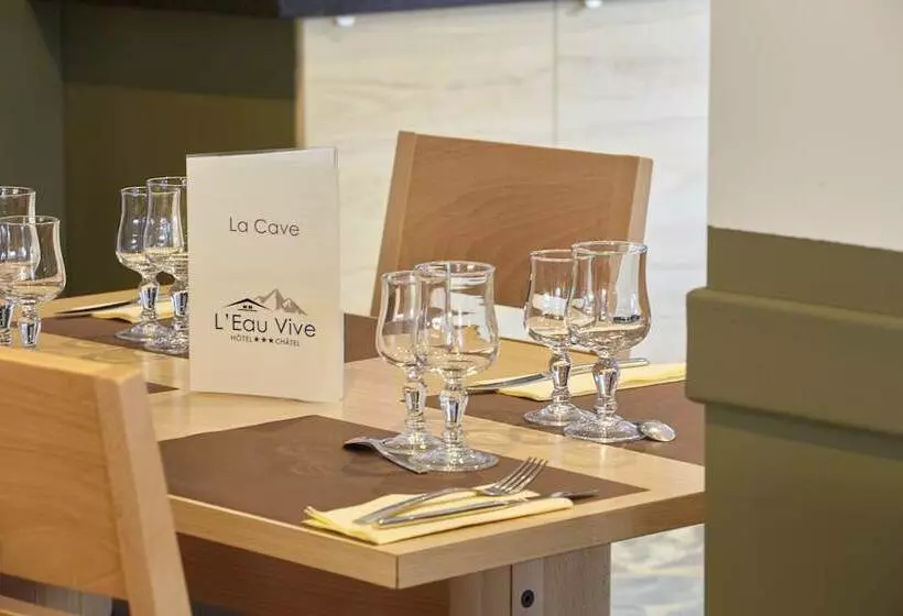 酒店 Hôtel Eliova L'eau Vive