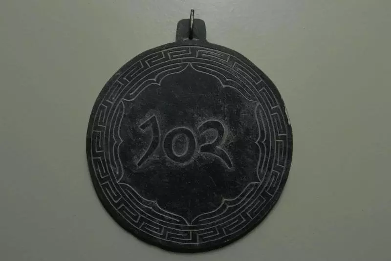 هتل Shambaling Boutique