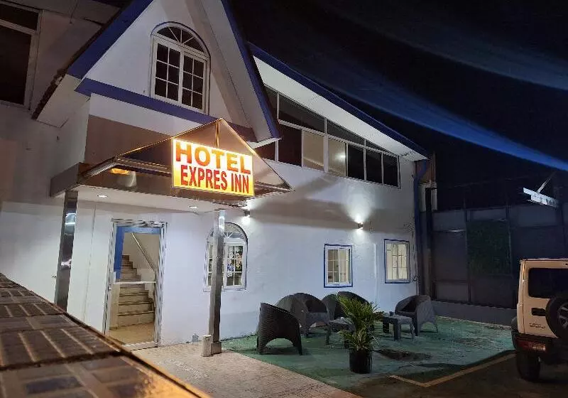 酒店 Express Inn Pty Aeropuerto Internacional Panama