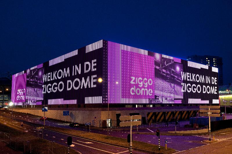 فندق Holiday Inn Express Amsterdam Arena Towers, An Ihg