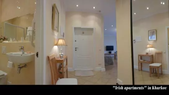 ホテル Irish Apartments in Kharkiv