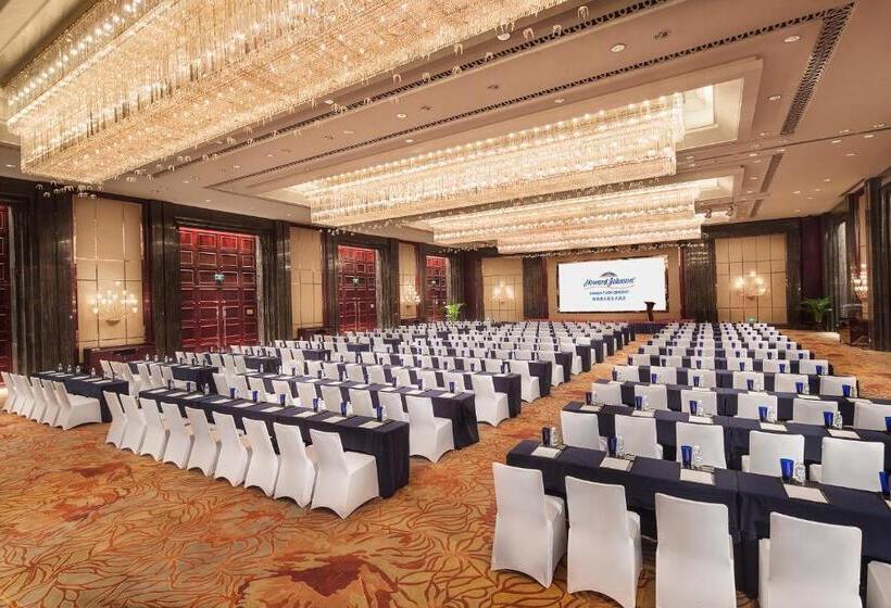 فندق Howard Johnson Kangda Plaza Qingdao