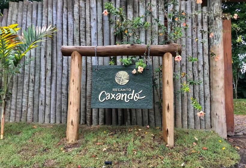 ペンション Pousada Recanto Caxando