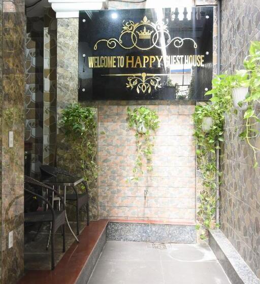 پانسیون Happy Guest House