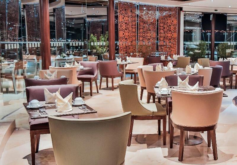 هتل Holiday Inn Bucaramanga Cacique, An Ihg