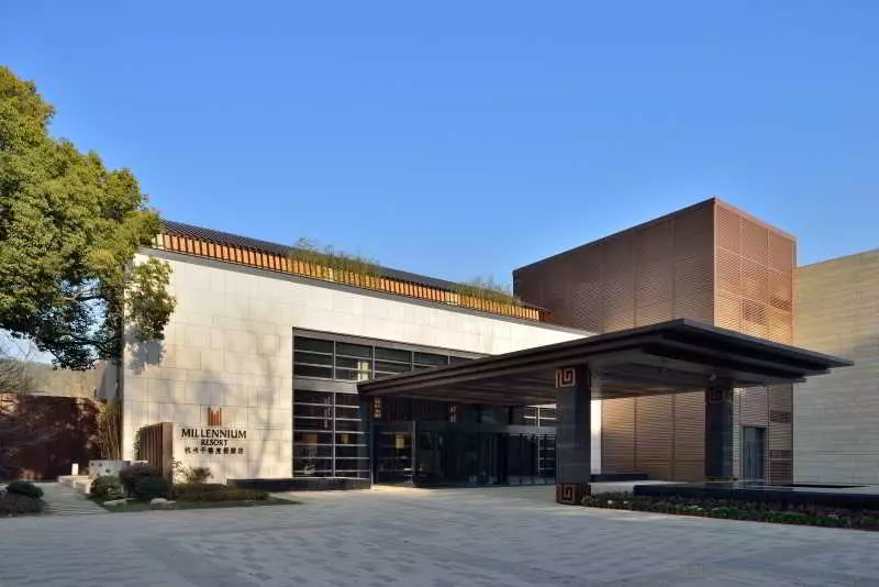 ホテル Millennium Resort Hangzhou