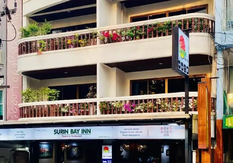 هتل Surin Bay Inn
