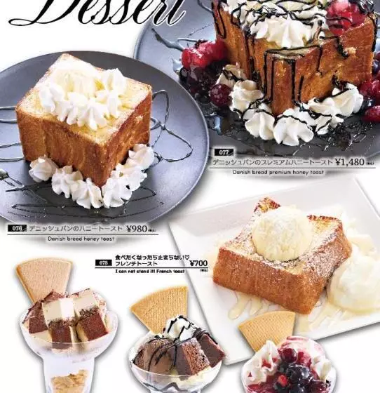 ホテル Water Resort Sendai