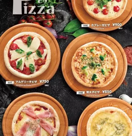 ホテル Water Resort Sendai