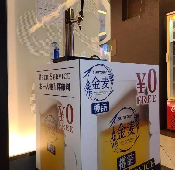 ホテル Water Resort Sendai