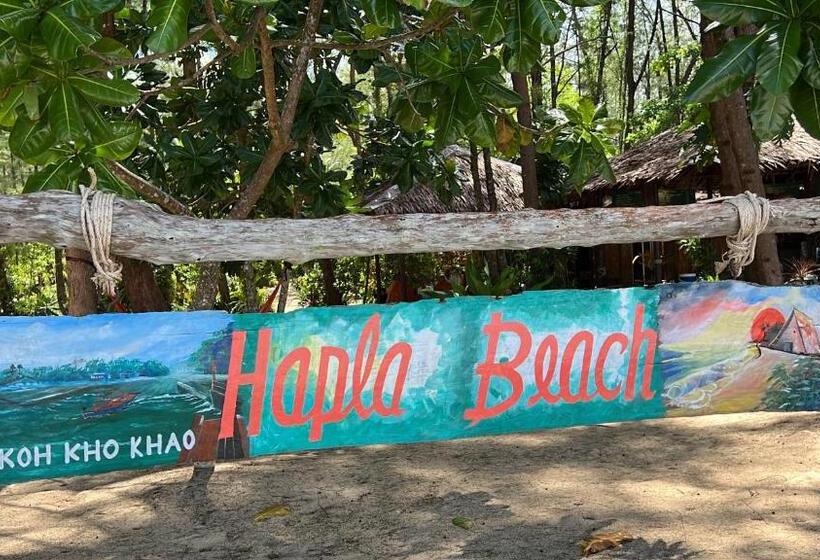 פנסיון Hapla Beach Cottage