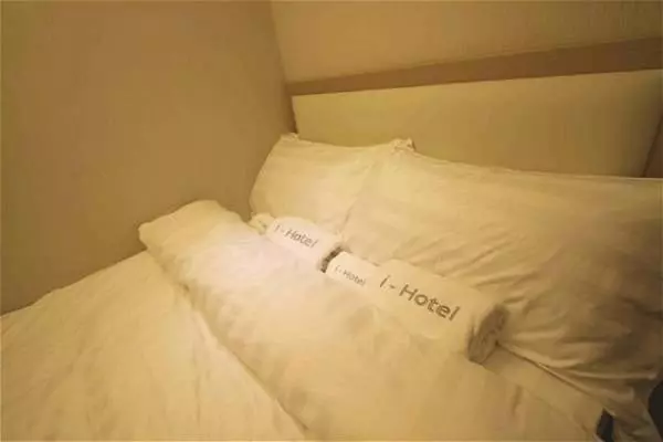 هتل I Limited