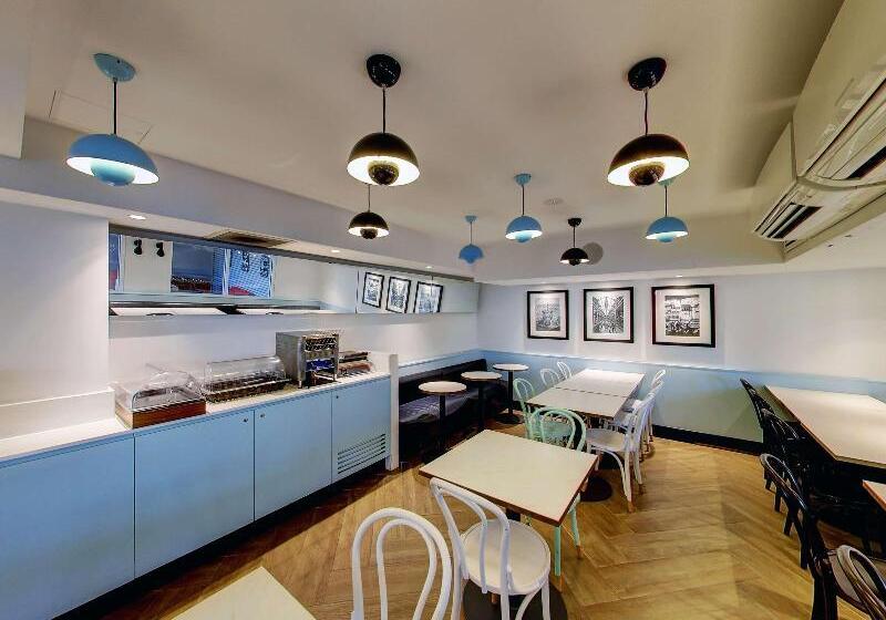 فندق Ibis Budget Sydney Airport