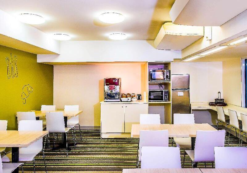 فندق Ibis Budget Sydney Airport