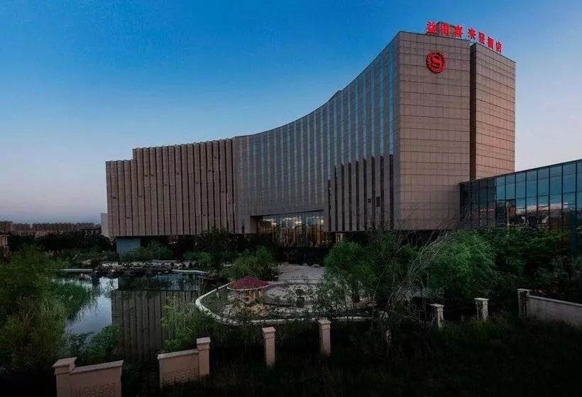Hotel Sheraton Changchun Jingyuetan