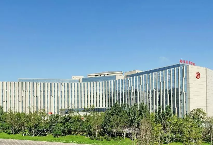 Hotel Sheraton Changchun Jingyuetan