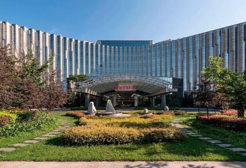 Hotel Sheraton Changchun Jingyuetan