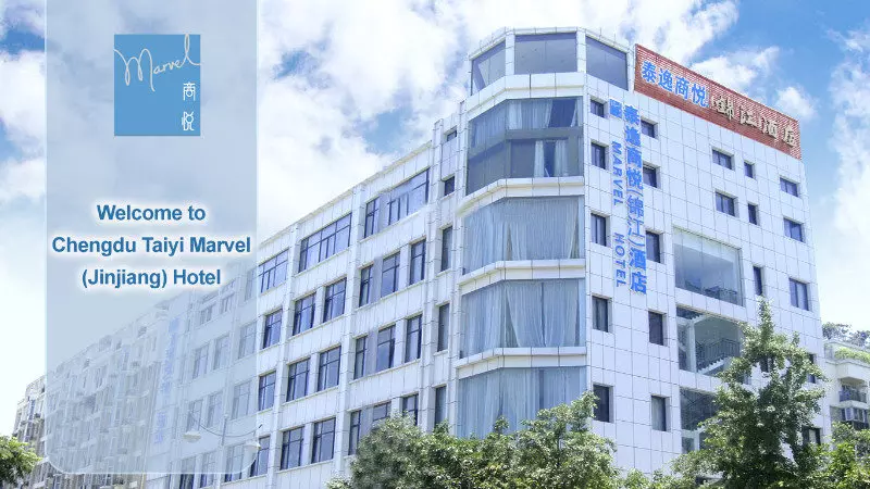 Tairui Hotel Chengdu