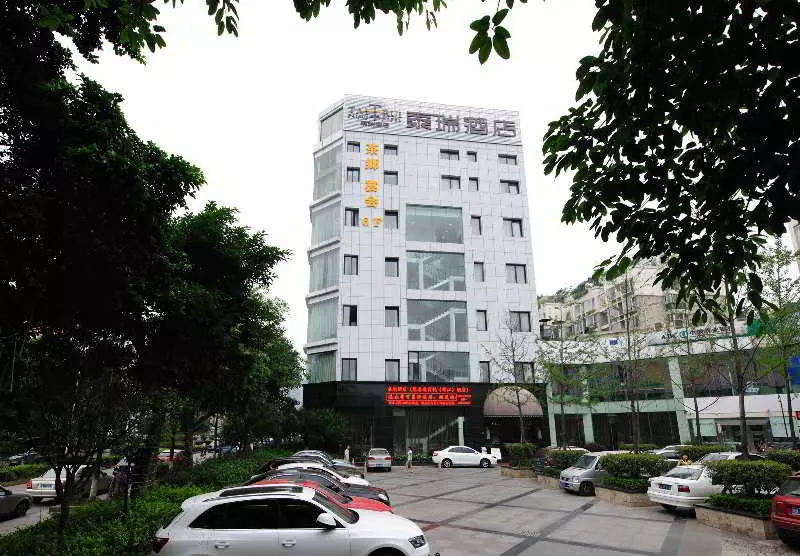 Tairui Hotel Chengdu