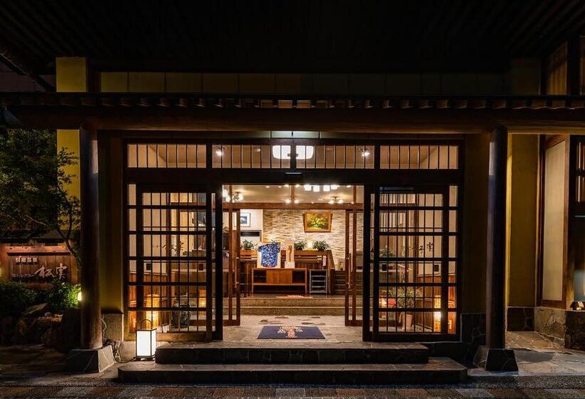 Umino Hotel Hajime