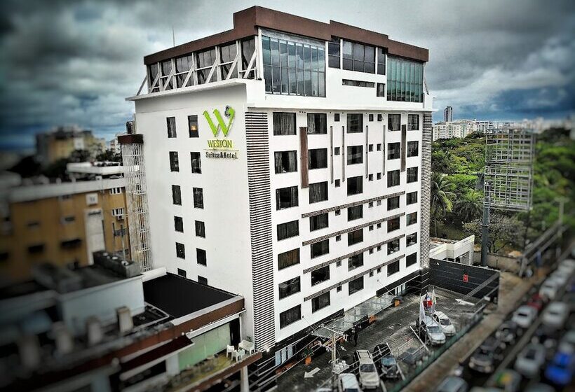 هتل Weston Suites