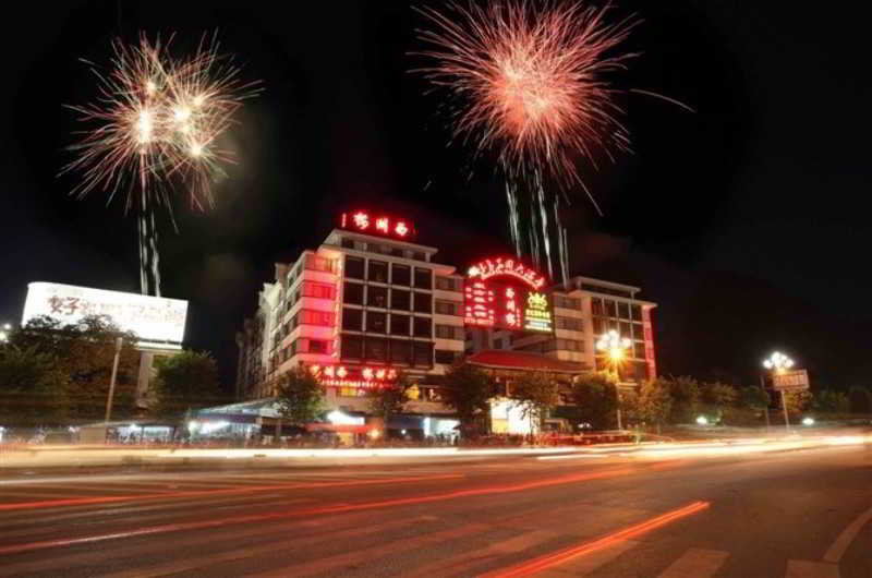 Vienna Hotel Yangshuo Branch