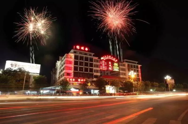 Vienna Hotel Yangshuo Branch