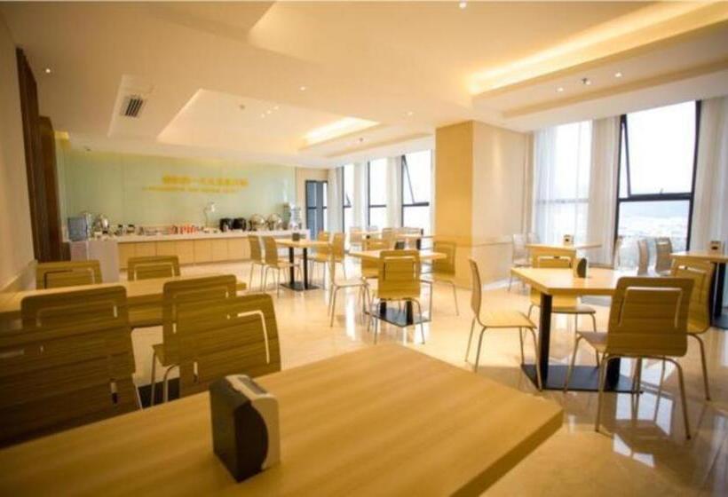 בית מלון כפרי City Comfort Inn Guilin Quanzhou Zhongxin Square