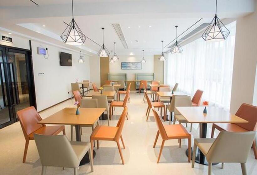 Отель City Comfort Inn Taizhou Wanda Plaza