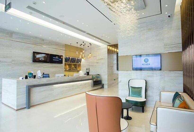 Отель City Comfort Inn Taizhou Wanda Plaza