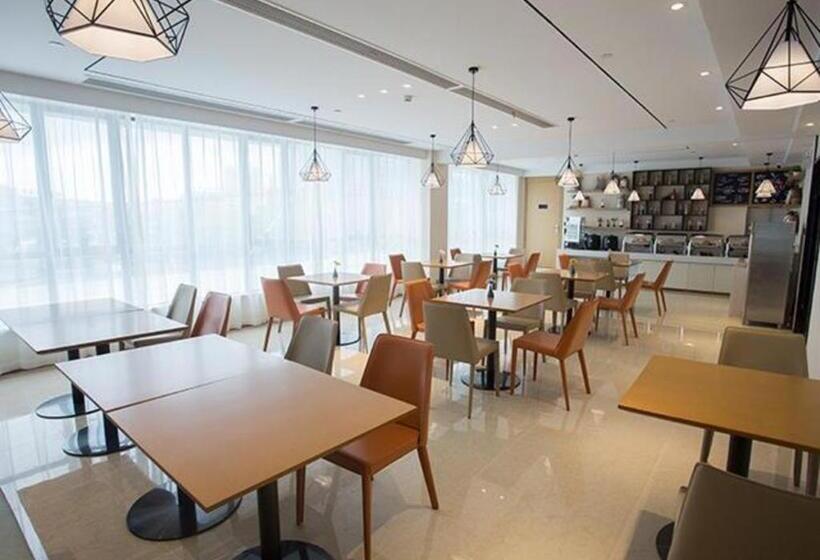 Отель City Comfort Inn Taizhou Wanda Plaza