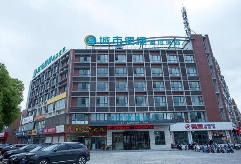 Отель City Comfort Inn Taizhou Wanda Plaza