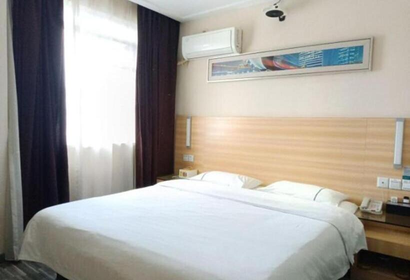 호텔 City Comfort Inn Wuhan Jianghan Road Pedestrian Street Metro Station