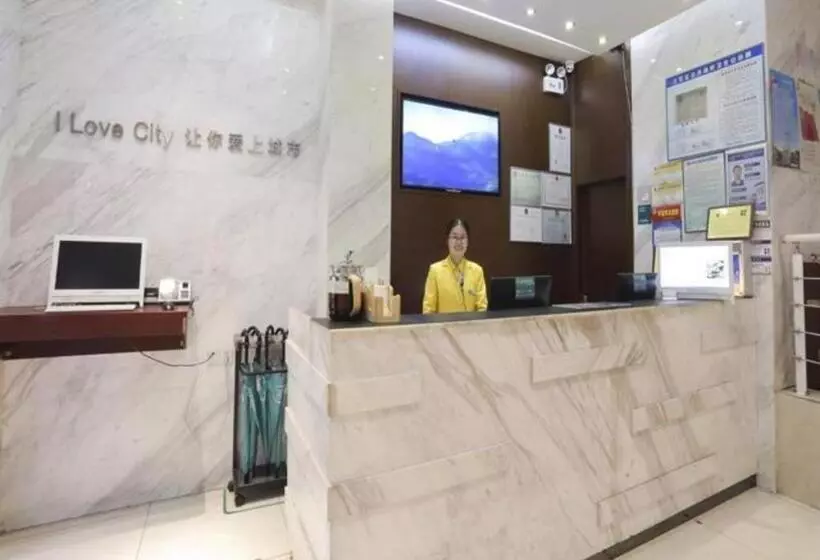 هتل City Comfort Inn Wuhan Jianghan Road Pedestrian Street Metro Station