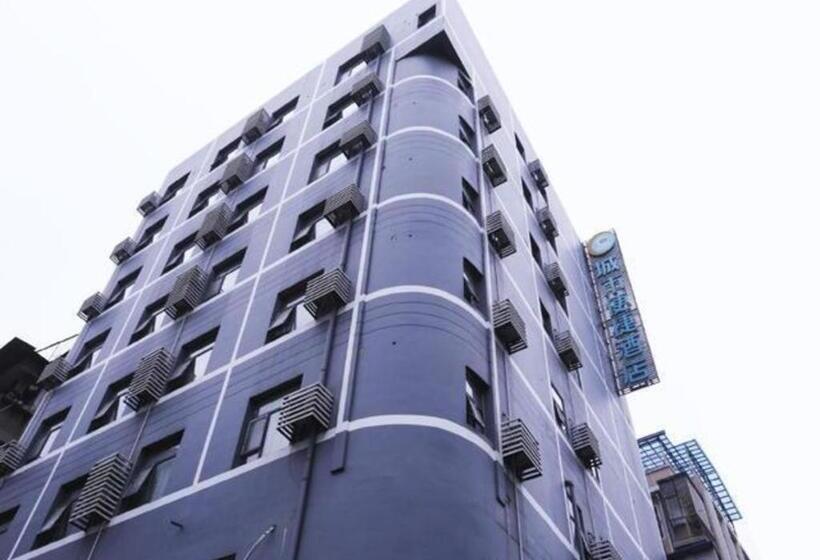 호텔 City Comfort Inn Wuhan Jianghan Road Pedestrian Street Metro Station