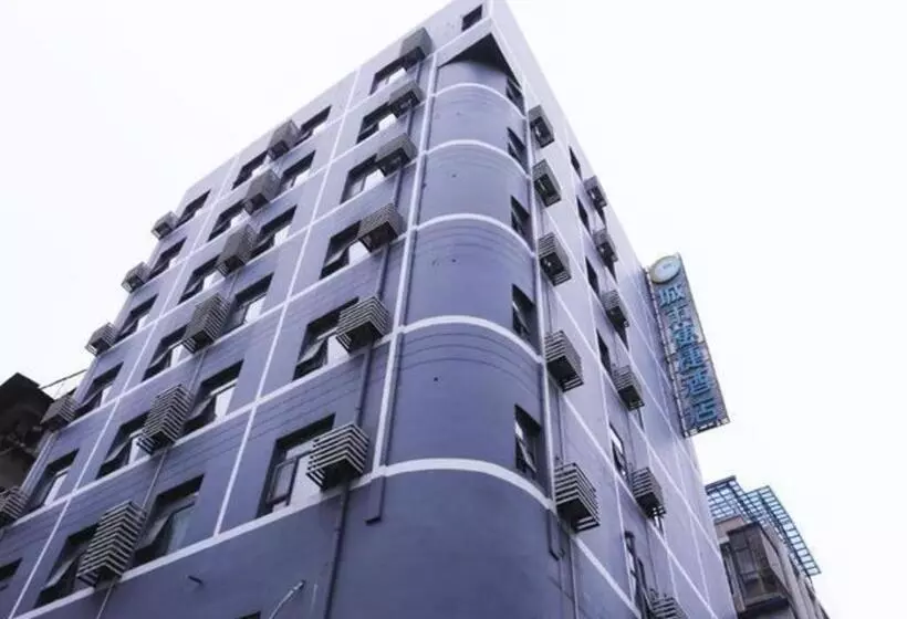 هتل City Comfort Inn Wuhan Jianghan Road Pedestrian Street Metro Station