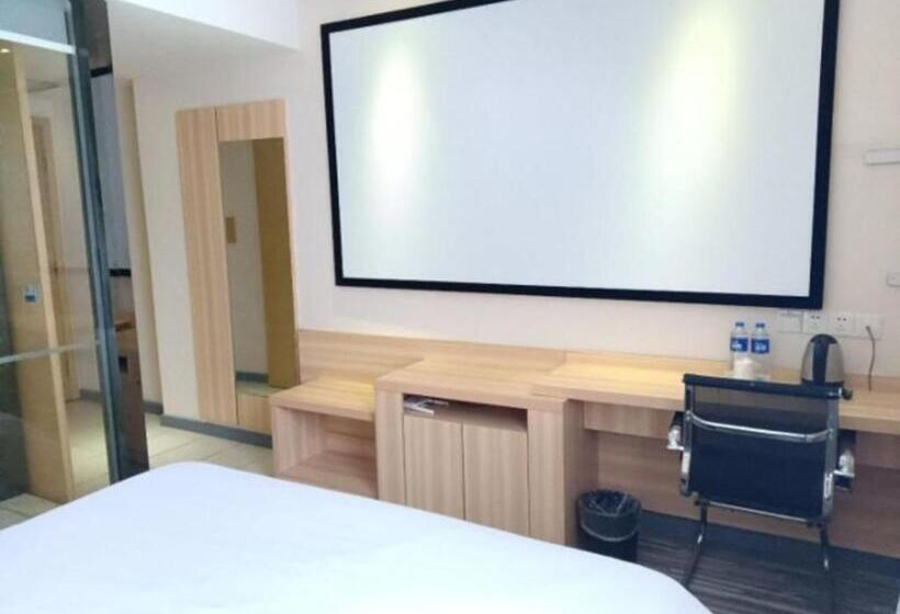 호텔 City Comfort Inn Wuhan Jianghan Road Pedestrian Street Metro Station