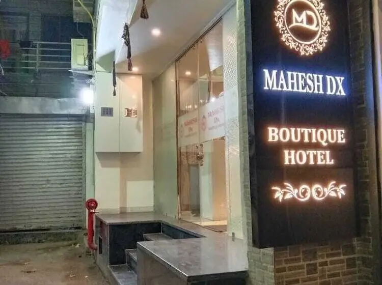 ホテル Mahesh Guest House By Wb Inn