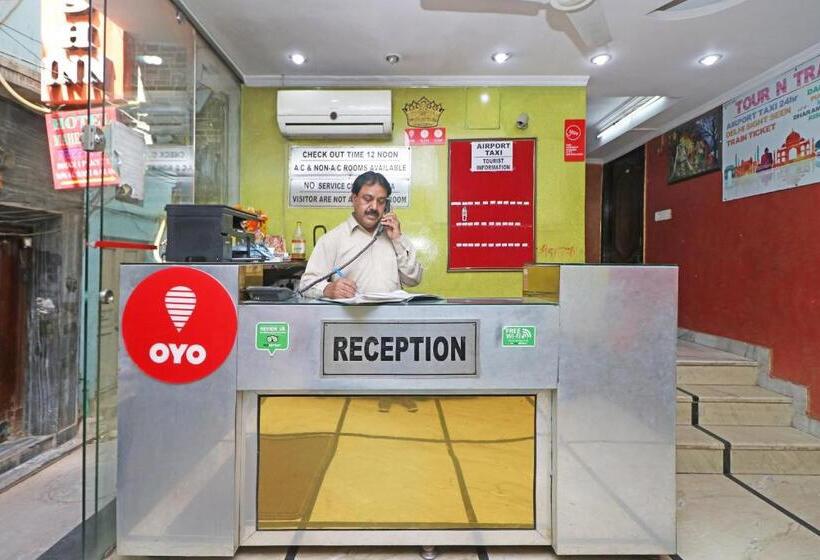 Hotel Mahesh Guest House By Wb Inn