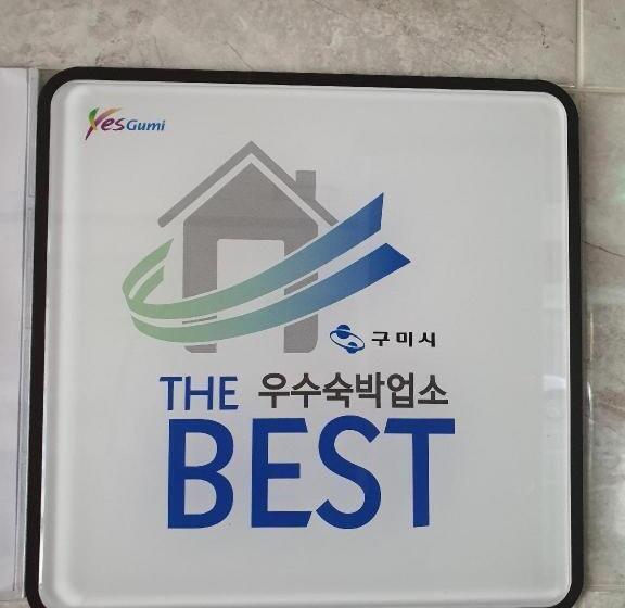 מוטל Modern Business