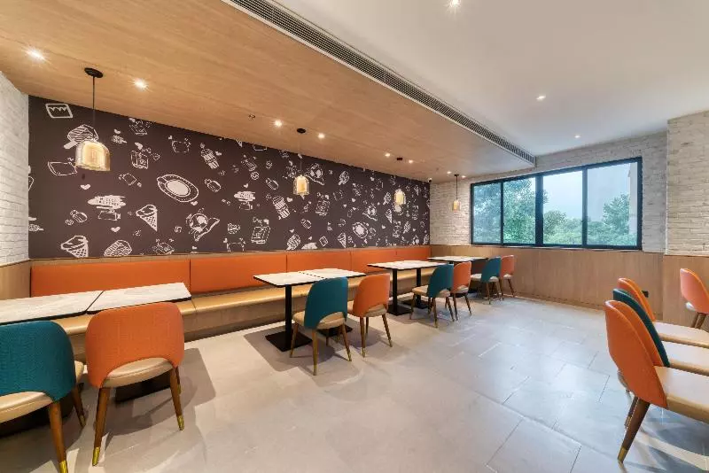 هتل Hanting Hangzhou Sandun West Lake Science And Technology Park